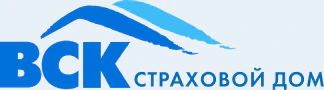 ВСК Страховой дом